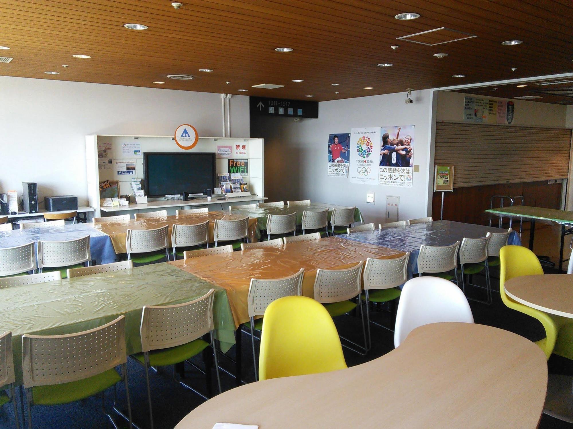 Tokyo Central Youth Hostel Exteriör bild