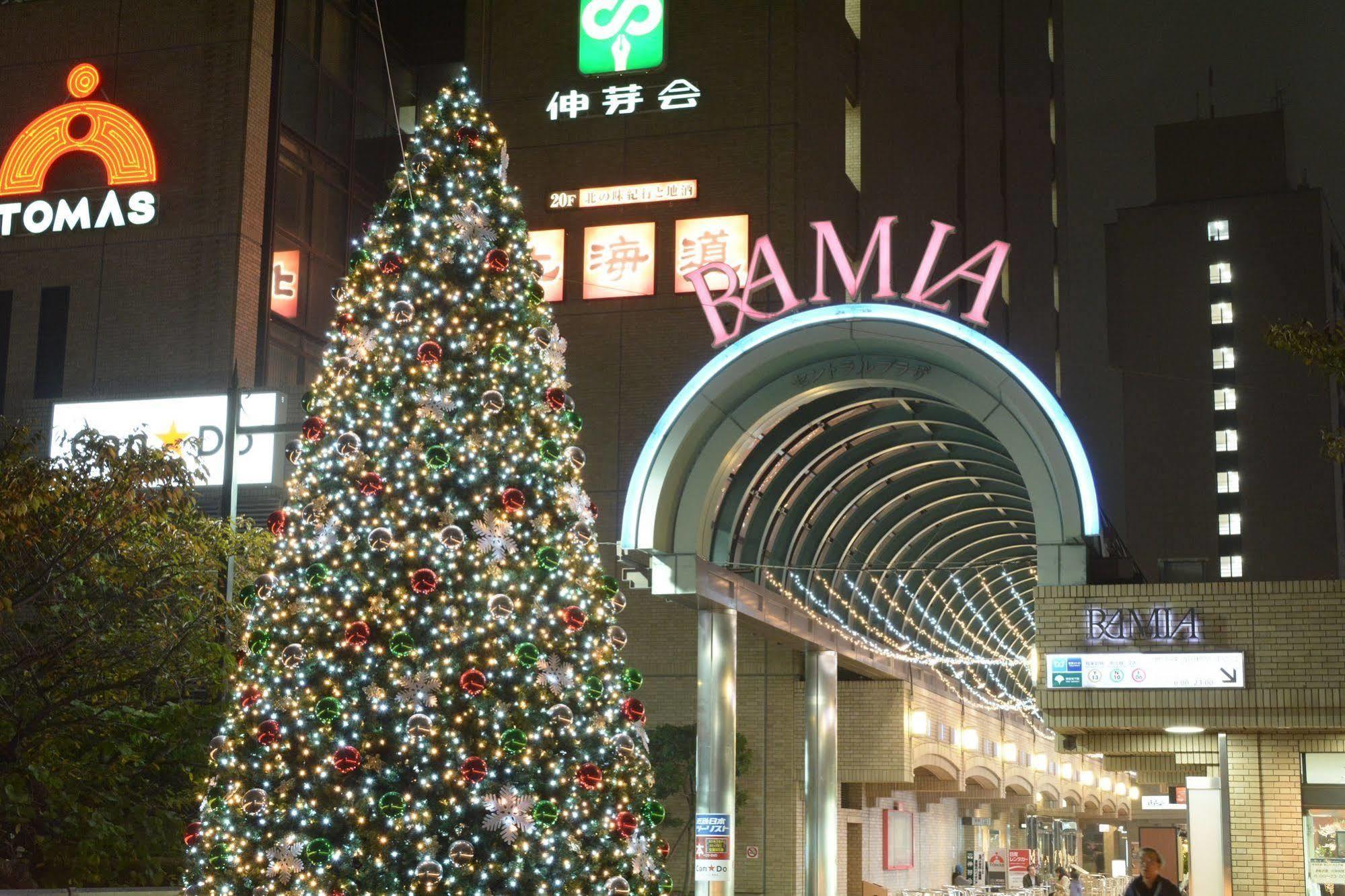 Tokyo Central Youth Hostel Exteriör bild