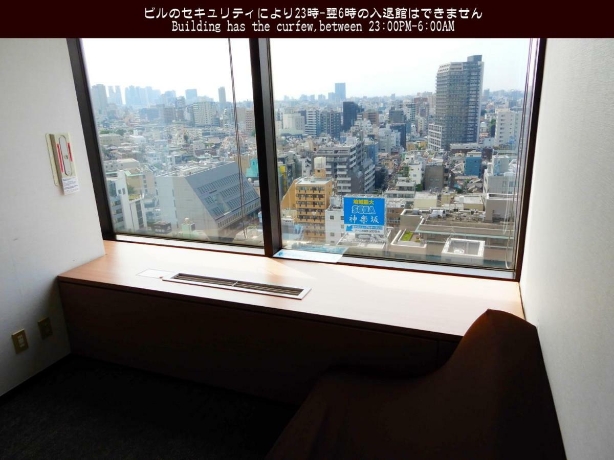 Tokyo Central Youth Hostel Exteriör bild
