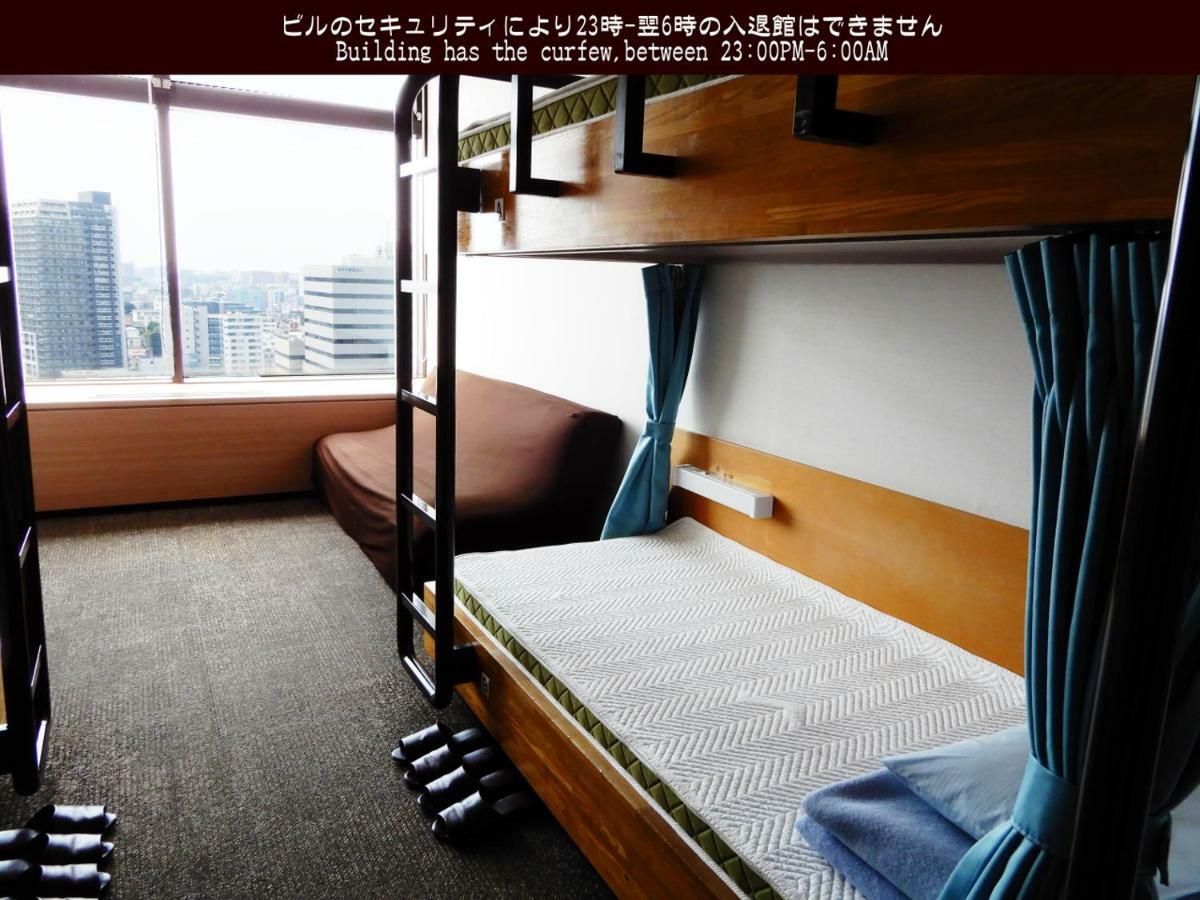 Tokyo Central Youth Hostel Exteriör bild